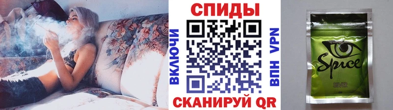 БУТИРАТ буратино Полярные Зори