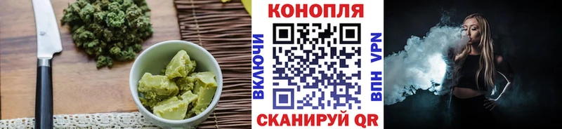 мориарти наркотические препараты  Полярные Зори  Печенье с ТГК конопля 