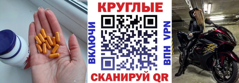 Ecstasy диски  Полярные Зори 