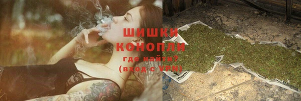 ешки Армянск