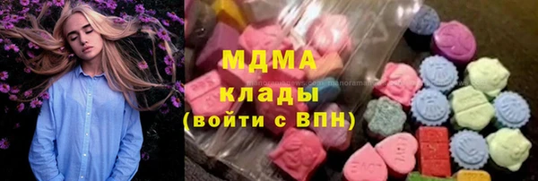 спайс Аркадак