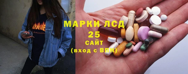 ешки Армянск