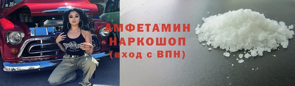 индика Навашино