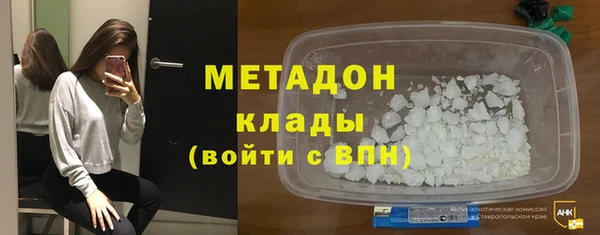 спайс Аркадак