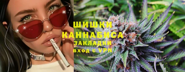 ешки Армянск