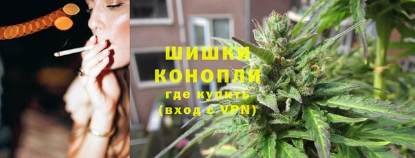 мефедрон VHQ Арсеньев