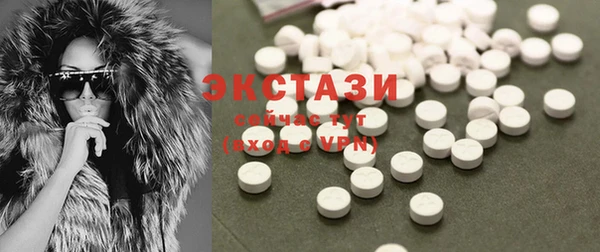 спайс Аркадак
