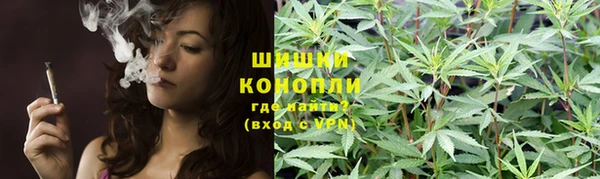ешки Армянск