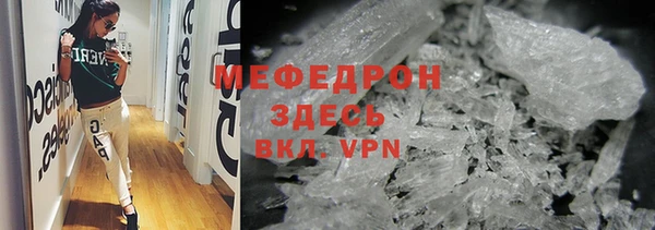 каннабис Наволоки