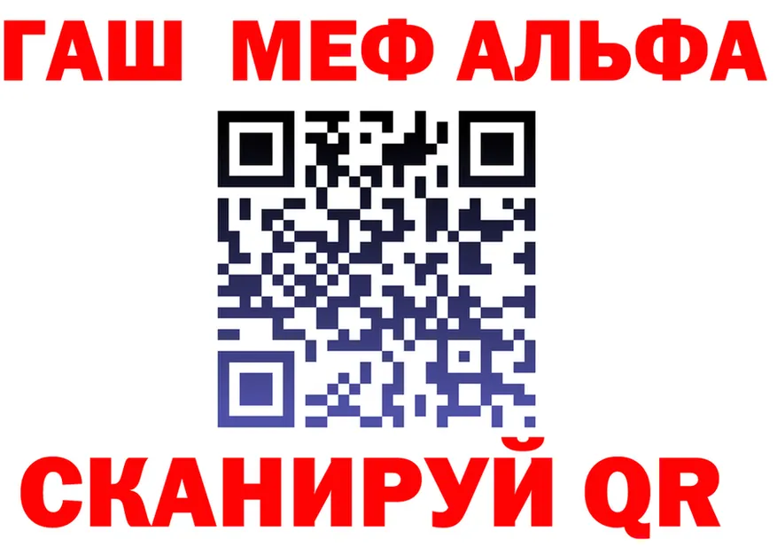 Продажа наркотиков это состав Полярные Зори